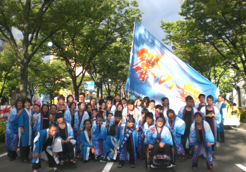 和歌山県-きのかわ支援学校「響」様（よさこい衣装、旗）