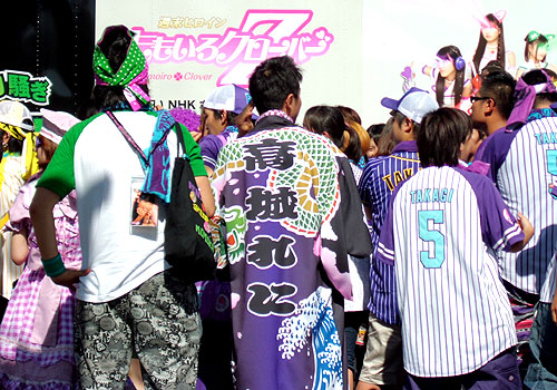 宮城県の佐藤様 イベント応援半纏