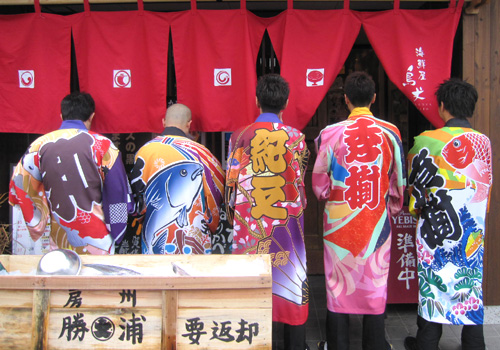 （株）鳥丈様 大漁旗柄長半纏