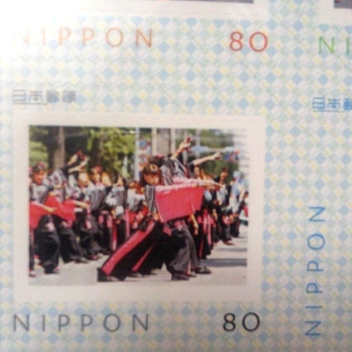 埼玉県の陵-RYO-様のお写真が彩夏祭30周年の記念切手に採用