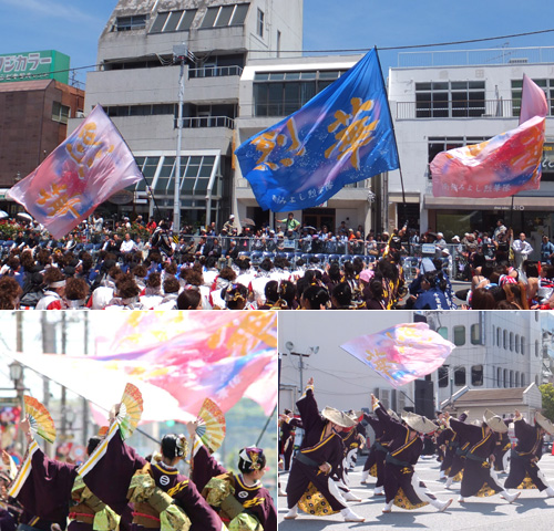 南総みよし烈華隊様から旗のお写真が届きました。（2014年5月）