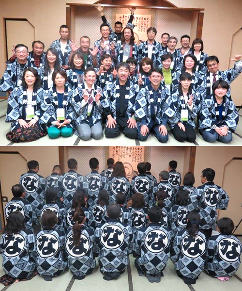 長野県の込山様の総柄法被
