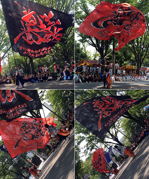 武州武蔵様のよさこい旗