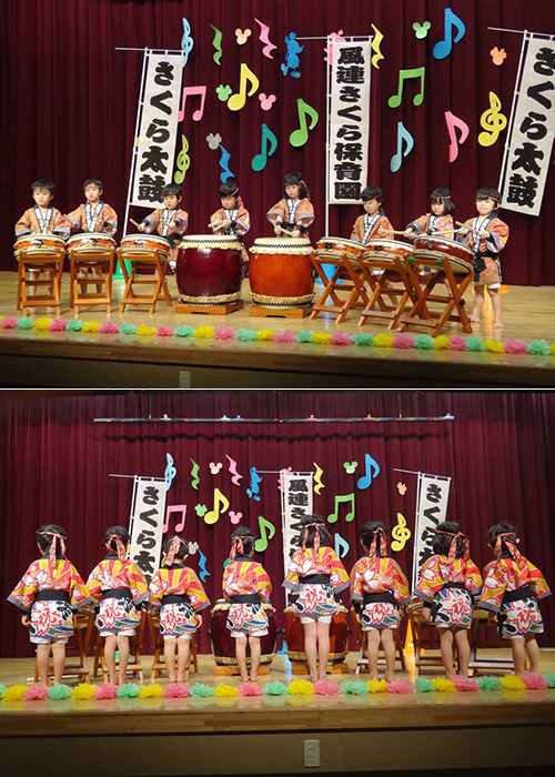 風連さくら保育園様の太鼓半纏