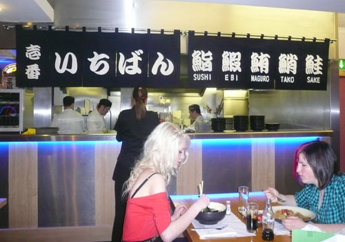 スコットランドのICHIBAN様の暖簾
