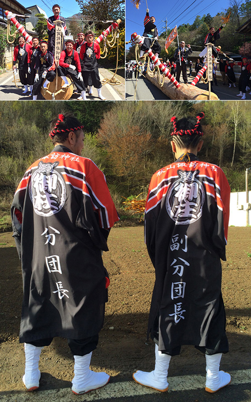 秋山分団様の長半纏