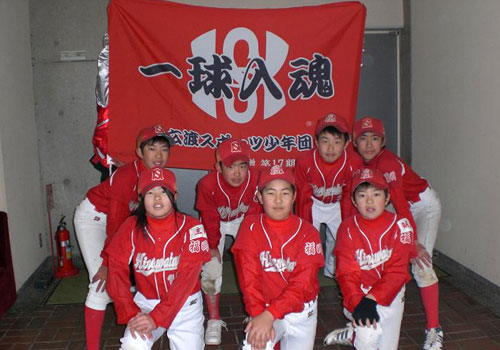 福岡県の竹内様の応援旗