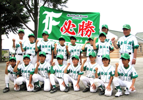 茨城県の小野様の応援旗