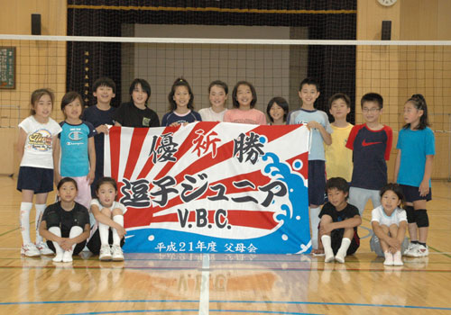 神奈川県の松本様の応援旗