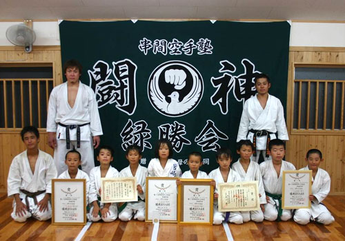宮崎県の渡辺様の応援旗