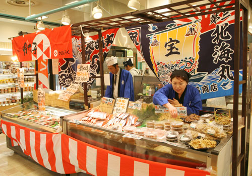京都府の（株）斎藤商店様の大漁旗