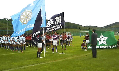 北海道の踊場様の応援旗