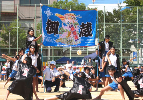 兵庫県の矢野様の大漁旗