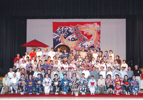 神奈川県の出水田様の大漁旗