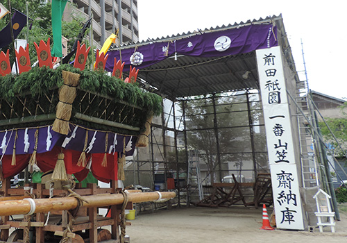 福岡県の前田祇園一番山笠様の神前幕