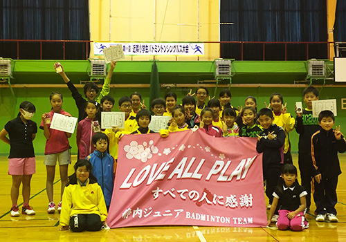 北海道の静内ジュニアバドミントンチーム様の応援旗