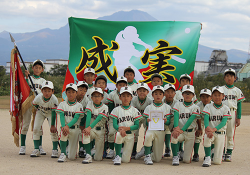 鳥取県の成実少年野球クラブ様の応援旗