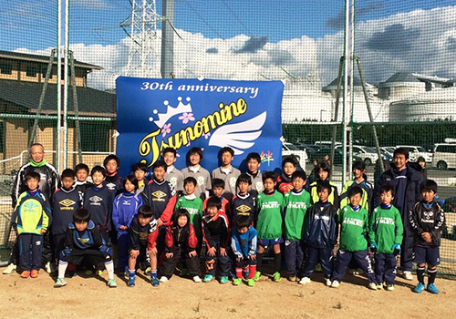 徳島県の津乃峰FC様の応援旗