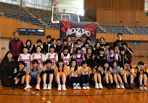 石川県の芦城中学校女子バスケットボール部様の応援旗