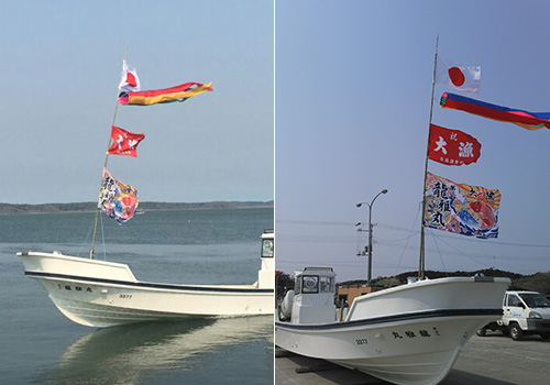 北海道の佐藤様の大漁旗