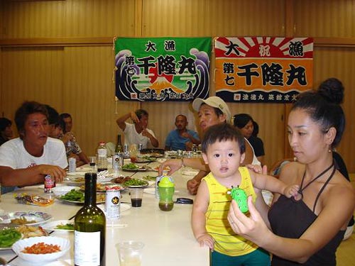 東京都の川上様の大漁旗