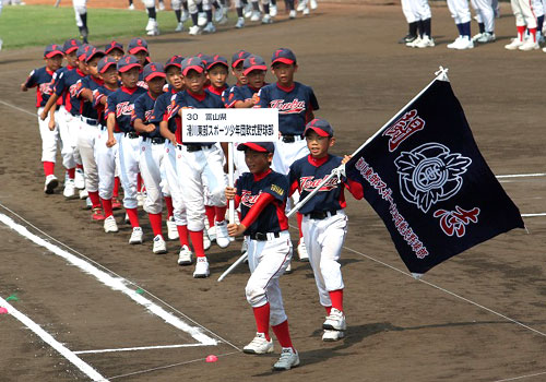滑川東部スポーツ少年団軟式野球部様の応援旗の写真