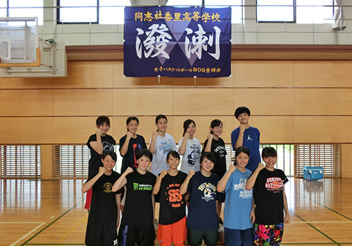 同志社香里高等学校紫輝会様の応援旗の写真