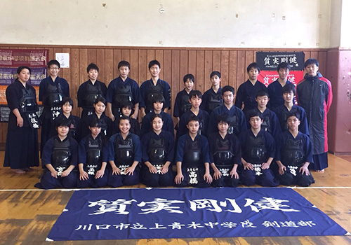 埼玉県高橋様の応援旗の写真