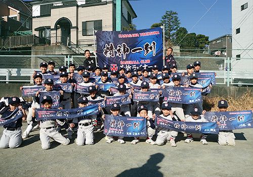 若竹ライナー中等部様の応援旗とタオル