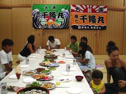 東京都川上様の大漁旗の写真