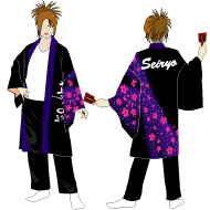 seiryou190
