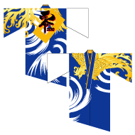 zeromiyoshi190