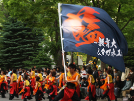 藍～教育大＆タカネ工業～様お写真2014-3