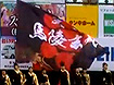 天真馬陵玄武様2014年お写真ページ