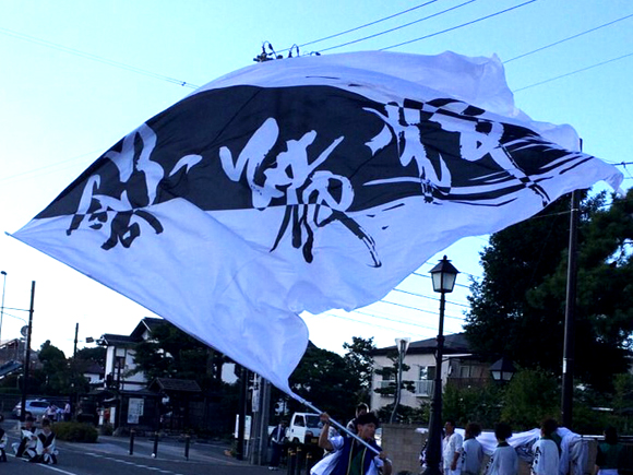 秋田大学よさこいサークルよさとせ歌舞輝様お写真2014-1