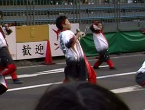 2001年よさこい-苫前鱗萃会様-7