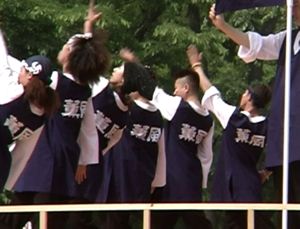 1999年よさこい-北海道（釧路市）-薫風様-2