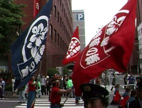 2001年よさこい-東神酔華の舞様-3