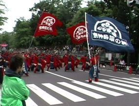 2001年よさこい-東神酔華の舞様-7