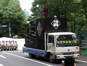 2001年よさこい-根室四島踊り隊様-2