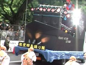 2001年よさこい-根室四島踊り隊様-5