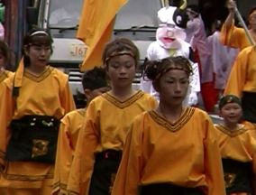 2001年よさこい-もせうしRIMUSE様-5