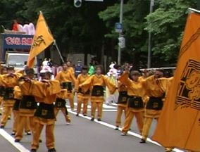 2001年よさこい-もせうしRIMUSE様-6