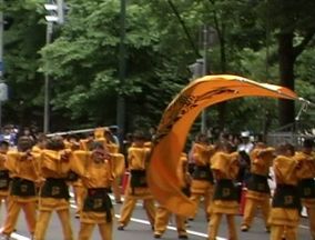 2001年よさこい-もせうしRIMUSE様-7
