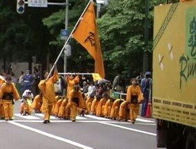 2001年よさこい-もせうしRIMUSE様-8