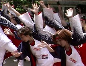 2000年よさこい-鬼楽遊美様-6