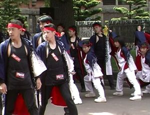 2000年よさこい-鬼楽遊美様-8