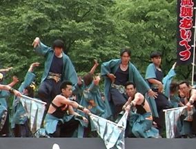 2001年よさこい-嵐舞あいべつ様-10