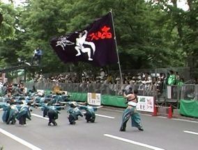 2001年よさこい-嵐舞あいべつ様-7