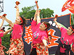 平取義経なるこ会